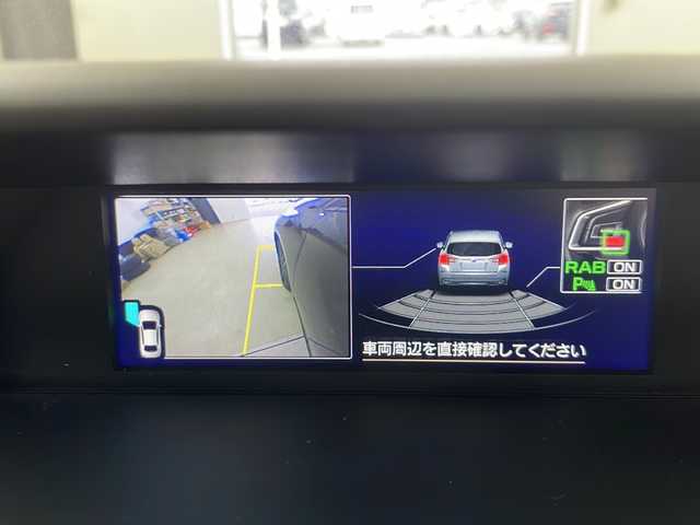 スバル インプレッサ スポーツ 1．6i－S アイサイト アクセントBLK 道央・札幌 2022(令4)年 3.6万km クリスタルブラックシリカ ・4WD  /アイサイト/・衝突被害軽減ブレーキ/・レーダークルーズコントロール/・ブラインドスポットモニター/・社外ナビ（MDV-D308BT）/・Bluetooth/CD/・バック/サイド//・純正特別仕様17RAW/・ドライブレコーダー/・ETC/・SRH/AVH/・アイドリングストップ/・LEDヘッドライト