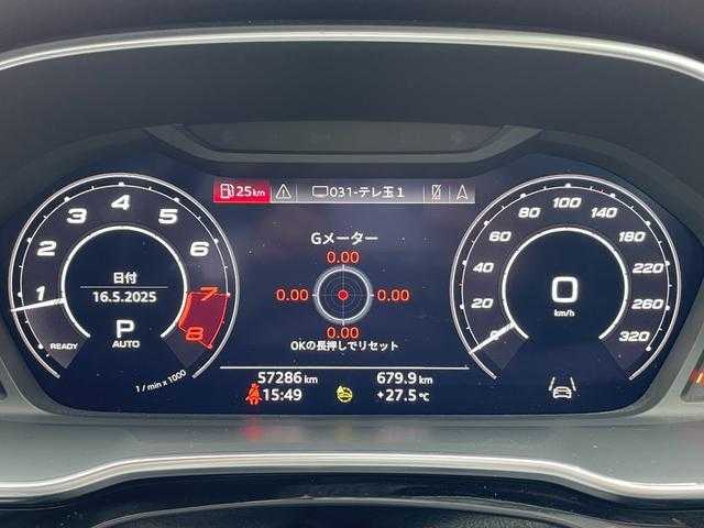 アウディ ＲＳＱ３ スポーツバック 埼玉県 2020(令2)年 5.8万km グレー ブラックスタイリング/Ｓスポーツシート　/ＯＰ２１インチＡＷ　/レッドキャリパー　/Ｐシート　/シートヒーター/ワイヤレスチャージング　/バーチャルコクピットプラス　/スマートフォンインターフェイス　/地デジ