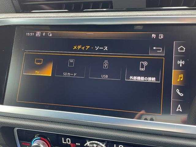 アウディ ＲＳＱ３ スポーツバック 埼玉県 2020(令2)年 5.8万km グレー ブラックスタイリング/Ｓスポーツシート　/ＯＰ２１インチＡＷ　/レッドキャリパー　/Ｐシート　/シートヒーター/ワイヤレスチャージング　/バーチャルコクピットプラス　/スマートフォンインターフェイス　/地デジ