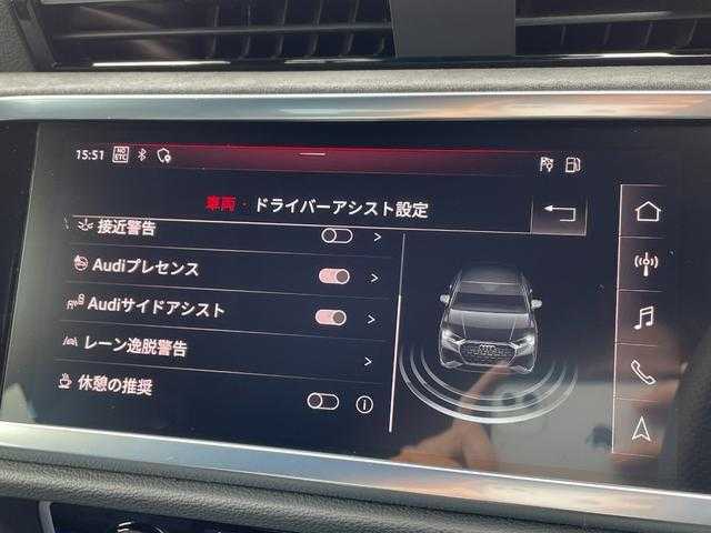 アウディ ＲＳＱ３ スポーツバック 埼玉県 2020(令2)年 5.8万km グレー ブラックスタイリング/Ｓスポーツシート　/ＯＰ２１インチＡＷ　/レッドキャリパー　/Ｐシート　/シートヒーター/ワイヤレスチャージング　/バーチャルコクピットプラス　/スマートフォンインターフェイス　/地デジ