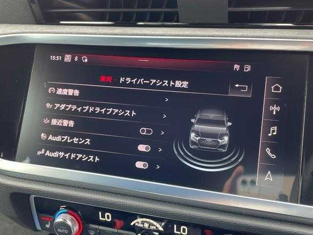アウディ ＲＳＱ３ スポーツバック 埼玉県 2020(令2)年 5.8万km グレー ブラックスタイリング/Ｓスポーツシート　/ＯＰ２１インチＡＷ　/レッドキャリパー　/Ｐシート　/シートヒーター/ワイヤレスチャージング　/バーチャルコクピットプラス　/スマートフォンインターフェイス　/地デジ