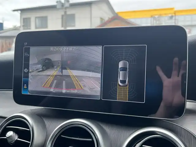 メルセデス・ベンツ Ｃ１８０ クーペ スポーツ 静岡県 2019(平31)年 2.9万km オブシディアンブラック レーダーセーフティパッケージ/・アクティブディスタンスアシスト・ディストロニック/・アクティブステアリングアシスト/・アクティブレーンチェンジングアシスト/・アクティブエマージェンシーストップアシスト/・アクティブブレーキアシスト/・PRE-SAFE/・PRE-SAFEサウンド/・緊急回避補助システム/・渋滞時緊急ブレーキ機能/・アクティブブラインドスポットアシスト/・アクティブレーンキーピングアシスト/・PRE-SAFEプラス/・チャイルドセーフティシートセンサー/法人ワンオーナー/レザーシート/COMANDシステム/(Bluetooth/CarPlay/フルセグ)/バックカメラ/アダプティブクルーズコントロール/パーキングアシスト/メモリー付パワーシート /シートヒーター /ETC2.0/ドライブレコーダー /純正フロアマット/純正18インチアルミホイール