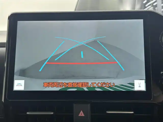 トヨタ ノア ハイブリッド S－Z 埼玉県 2025(令7)年 0.1万km未満 ホワイトパールクリスタルシャイン 登録済未使用車　純正１０．５ナビ　ＣＤ／ＤＶＤ　Ｂｌｕｅｔｏｏｔｈ　フルセグＴＶ　バックカメラ　１００Ｖ電源　シートヒーター　ハーフレザー　純正フロアマット　追従クルコン　オートハイビーム　ＥＴＣ
