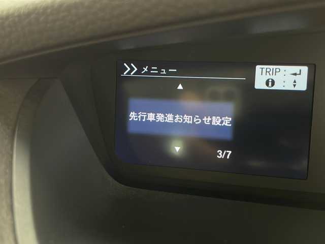 ホンダ Ｎ ＢＯＸ G EX ホンダセンシング 千葉県 2020(令2)年 5万km クリスタルブラックパール 純正ナビ/・CD DVD Music Rack USB BT フルセグTV/ホンダセンシング/衝突軽減ブレーキ/アダプティブ・クルーズ・コントロール/誤発進抑制機能/歩行者事故低減ステアリング/先行車発進お知らせ機能/標識認識機能/路外逸脱抑制機能/車線維持支援システム/後方誤発進抑制機能/両側パワースライドドア/プラズマクラスターエアコン/ETC/充電用Type-A/オートハイビーム/バックカメラ/アイドリングストップ/ウィンカーミラー/プッシュスタート/リアサンシェード/冬タイヤ積込み