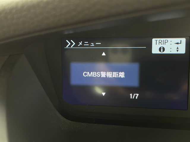 ホンダ Ｎ ＢＯＸ G EX ホンダセンシング 千葉県 2020(令2)年 5万km クリスタルブラックパール 純正ナビ/・CD DVD Music Rack USB BT フルセグTV/ホンダセンシング/衝突軽減ブレーキ/アダプティブ・クルーズ・コントロール/誤発進抑制機能/歩行者事故低減ステアリング/先行車発進お知らせ機能/標識認識機能/路外逸脱抑制機能/車線維持支援システム/後方誤発進抑制機能/両側パワースライドドア/プラズマクラスターエアコン/ETC/充電用Type-A/オートハイビーム/バックカメラ/アイドリングストップ/ウィンカーミラー/プッシュスタート/リアサンシェード/冬タイヤ積込み