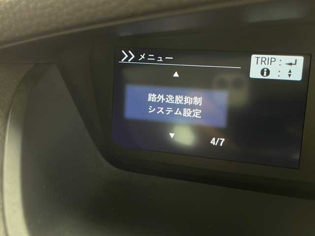 ホンダ Ｎ ＢＯＸ G EX ホンダセンシング 千葉県 2020(令2)年 5万km クリスタルブラックパール 純正ナビ/・CD DVD Music Rack USB BT フルセグTV/ホンダセンシング/衝突軽減ブレーキ/アダプティブ・クルーズ・コントロール/誤発進抑制機能/歩行者事故低減ステアリング/先行車発進お知らせ機能/標識認識機能/路外逸脱抑制機能/車線維持支援システム/後方誤発進抑制機能/両側パワースライドドア/プラズマクラスターエアコン/ETC/充電用Type-A/オートハイビーム/バックカメラ/アイドリングストップ/ウィンカーミラー/プッシュスタート/リアサンシェード/冬タイヤ積込み