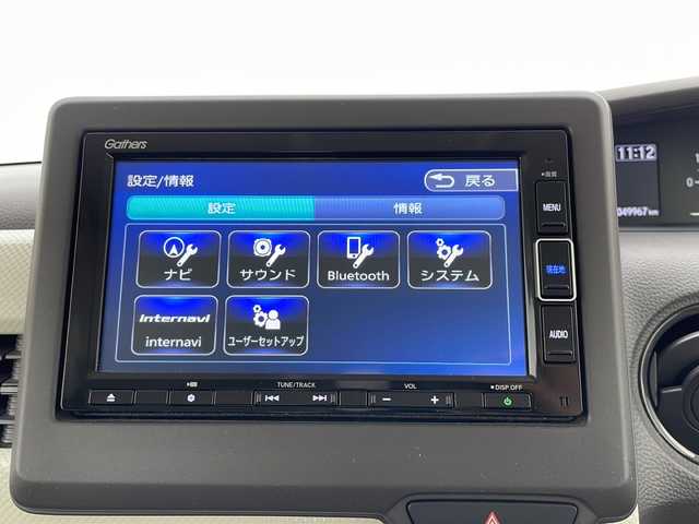 ホンダ Ｎ ＢＯＸ G EX ホンダセンシング 千葉県 2020(令2)年 5万km クリスタルブラックパール 純正ナビ/・CD DVD Music Rack USB BT フルセグTV/ホンダセンシング/衝突軽減ブレーキ/アダプティブ・クルーズ・コントロール/誤発進抑制機能/歩行者事故低減ステアリング/先行車発進お知らせ機能/標識認識機能/路外逸脱抑制機能/車線維持支援システム/後方誤発進抑制機能/両側パワースライドドア/プラズマクラスターエアコン/ETC/充電用Type-A/オートハイビーム/バックカメラ/アイドリングストップ/ウィンカーミラー/プッシュスタート/リアサンシェード/冬タイヤ積込み