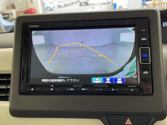 ホンダ Ｎ ＢＯＸ G EX ホンダセンシング 千葉県 2020(令2)年 5万km クリスタルブラックパール 純正ナビ/・CD DVD Music Rack USB BT フルセグTV/ホンダセンシング/衝突軽減ブレーキ/アダプティブ・クルーズ・コントロール/誤発進抑制機能/歩行者事故低減ステアリング/先行車発進お知らせ機能/標識認識機能/路外逸脱抑制機能/車線維持支援システム/後方誤発進抑制機能/両側パワースライドドア/プラズマクラスターエアコン/ETC/充電用Type-A/オートハイビーム/バックカメラ/アイドリングストップ/ウィンカーミラー/プッシュスタート/リアサンシェード/冬タイヤ積込み