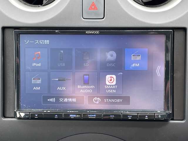 日産 ノート X 静岡県 2020(令2)年 1万km ホワイト ●社外ナビ/(CD/Bluetooth)/(MDV-D207BT)/●衝突被害軽減システム/●レーンキープアシスト/●前後コーナーセンサー/●オートライト/●レベライザー/●ETC/●ドアバイザー/●W＋SRS＋ABS