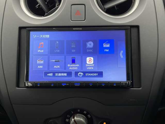 日産 ノート X 長野県 2020(令2)年 1万km ホワイト 社外SDナビ（型番：MDV-D207BT）/(CD＆Bluetooth＆USB＆iPod＆AUX)/衝突被害軽減システム/クリアランスソナー/前後コーナーセンサー/オートライト/レベライザー/ETC/ドアバイザー/社外フロアマット/ウィンカーミラー/電動格納ミラー/純正ホイールキャップ/スマートキー