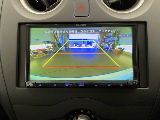 日産 ノート X 長野県 2020(令2)年 1万km ホワイト 社外SDナビ（型番：MDV-D207BT）/(CD＆Bluetooth＆USB＆iPod＆AUX)/衝突被害軽減システム/クリアランスソナー/前後コーナーセンサー/オートライト/レベライザー/ETC/ドアバイザー/社外フロアマット/ウィンカーミラー/電動格納ミラー/純正ホイールキャップ/スマートキー
