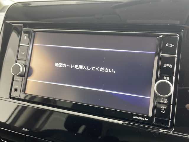 日産 セレナ ハイウェイスター 千葉県 2020(令2)年 4.2万km ブリリアントホワイトパール フリップダウンモニター/360°セーフティアシスト/・プロパイロット/・衝突軽減ブレーキ/・車線逸脱防止支援システム/・標識表示機能/・ふらつき警報/・ブラインドスポットワーニング/純正7インチSDナビ/CD DVD MSV AUX フルセグ/全方位カメラ/両側パワースライドドア/ハンズフリーオートスライドドア/LEDオートライト/純正16インチアルミホイール/アイドリングストップ/ブレーキホールド/パーキングスイッチ/革巻きステアリング/ステアリングスイッチ/プッシュスタート/スマートキー/ETC