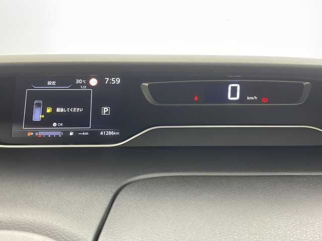 日産 セレナ ハイウェイスター 千葉県 2020(令2)年 4.2万km ブリリアントホワイトパール フリップダウンモニター/360°セーフティアシスト/・プロパイロット/・衝突軽減ブレーキ/・車線逸脱防止支援システム/・標識表示機能/・ふらつき警報/・ブラインドスポットワーニング/純正7インチSDナビ/CD DVD MSV AUX フルセグ/全方位カメラ/両側パワースライドドア/ハンズフリーオートスライドドア/LEDオートライト/純正16インチアルミホイール/アイドリングストップ/ブレーキホールド/パーキングスイッチ/革巻きステアリング/ステアリングスイッチ/プッシュスタート/スマートキー/ETC