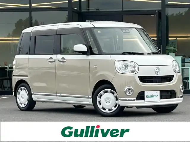 ダイハツ ムーヴ キャンバス G メイクアップ リミテッド　SAⅢ 栃木県 2020(令2)年 4.7万km パールホワイトⅢ/ナチュラルベージュマイカメタリック 2トーン スマートアシスト/純正7インチナビ/フルセグTV/DVD/Bluetooth/USB/パノラマモニター/前後ドライブレコーダー/両側パワースライドドア/プッシュスタート/ステアリングリモコン/LEDオートライト/LEDフォグランプ/純正14インチタイヤ/アイドリングストップ/横滑り防止装置/ドアバイザー/電動格納ミラー