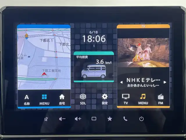 スズキ スペーシア ギア マイスタイル 大分県 2022(令4)年 2.3万km オフブルーメタリック/ホワイト2トーン 純正ナビ/ＴＶ/Bluetooth/全方位カメラ/レーダークルーズ/レーンキープ/HUD/リアサーキュレーター/LEDヘッドライト/フォグランプ/両側パワースライドドア/シートヒーター/プッシュスタート/フロアマット/ドアバイザー
