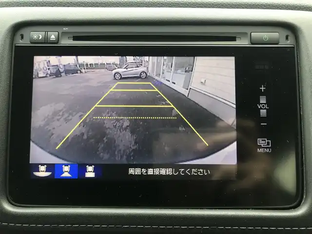 ホンダ ヴェゼル ハイブリッド Z 栃木県 2014(平26)年 9.9万km ホワイトオーキッドパール 株)IDOMが運営する【じしゃロン小山店】の自社ローン専用車両になります。こちらは現金またはオートローンご利用時の価格です。自社ローンご希望の方は別途その旨お申付け下さい//禁煙車/純正フルセグナビ/（CD/DVD/AM/FMラジオ）/(Bluetooth)/スマートキー/プッシュスタート/バックカメラ/ＥＴＣ/クルーズコントロール/シティブレーキアクティブシステム/ドライブレコーダー/パドルシフト/シートヒーター/ステアリングリモコン/電動格納ドアミラー/パワーウインドウ/自動防眩ミラー/オートライト