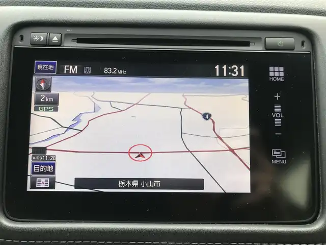 ホンダ ヴェゼル ハイブリッド Z 栃木県 2014(平26)年 9.9万km ホワイトオーキッドパール 株)IDOMが運営する【じしゃロン小山店】の自社ローン専用車両になります。こちらは現金またはオートローンご利用時の価格です。自社ローンご希望の方は別途その旨お申付け下さい//禁煙車/純正フルセグナビ/（CD/DVD/AM/FMラジオ）/(Bluetooth)/スマートキー/プッシュスタート/バックカメラ/ＥＴＣ/クルーズコントロール/シティブレーキアクティブシステム/ドライブレコーダー/パドルシフト/シートヒーター/ステアリングリモコン/電動格納ドアミラー/パワーウインドウ/自動防眩ミラー/オートライト