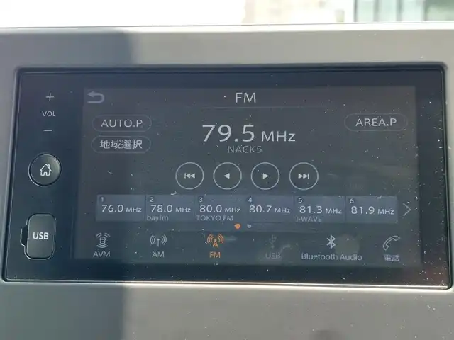日産 デイズ HWS X プロパイロットED 東京都 2020(令2)年 2.6万km フローズンバニラパール/アッシュブラウンM プロパイロット/アラウンドビューモニター/ディスプレイオーディオ/アイドリングストップ/スマートキー/LEDヘッドライト/オートライト/エマージェンシーブレーキ/車線逸脱警報/踏み間違い衝突防止アシスト/車線逸脱防止支援システム/前方衝突予測警報/ふらつき警報