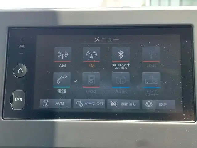 日産 デイズ HWS X プロパイロットED 東京都 2020(令2)年 2.6万km フローズンバニラパール/アッシュブラウンM プロパイロット/アラウンドビューモニター/ディスプレイオーディオ/アイドリングストップ/スマートキー/LEDヘッドライト/オートライト/エマージェンシーブレーキ/車線逸脱警報/踏み間違い衝突防止アシスト/車線逸脱防止支援システム/前方衝突予測警報/ふらつき警報
