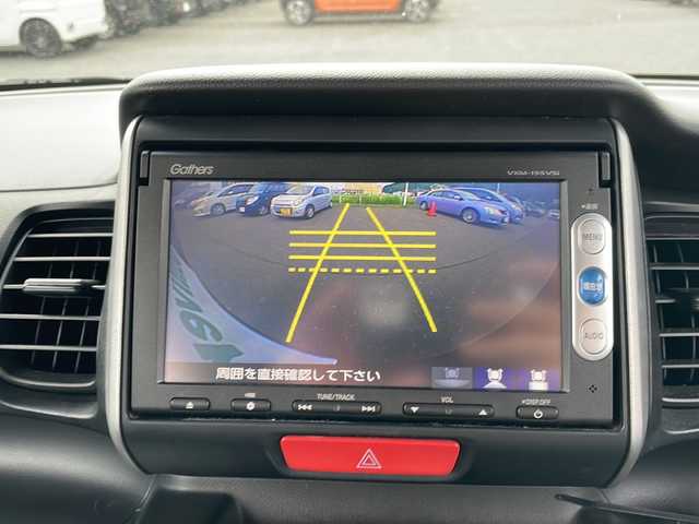 ホンダ Ｎ ＢＯＸ SSパッケージ 岩手県 2014(平26)年 3.5万km スマートブラック 純正インターナビ/AM/FM/CD/DVD/Bluetooth/ワンセグTV/バックカメラ/ドライブレコーダー/両側パワースライドドア/衝突被害軽減ブレーキ/横滑り防止装置/シートヒーター/HIDヘッドライト/スマートキー/プッシュスタート/電動格納ミラー/社外14インチAW/純正フロアマット/ドアバイザー/保証書/取扱説明書