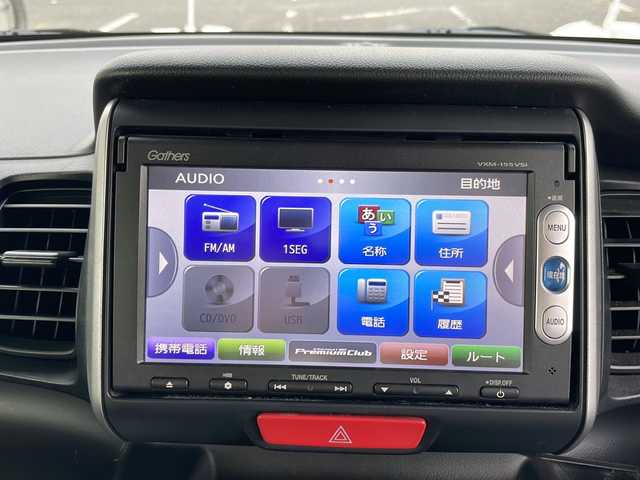 ホンダ Ｎ ＢＯＸ SSパッケージ 岩手県 2014(平26)年 3.5万km スマートブラック 純正インターナビ/AM/FM/CD/DVD/Bluetooth/ワンセグTV/バックカメラ/ドライブレコーダー/両側パワースライドドア/衝突被害軽減ブレーキ/横滑り防止装置/シートヒーター/HIDヘッドライト/スマートキー/プッシュスタート/電動格納ミラー/社外14インチAW/純正フロアマット/ドアバイザー/保証書/取扱説明書