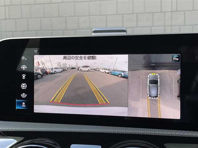 メルセデス・ベンツ Ａ２００ｄ AMGライン 三重県 2020(令2)年 4.3万km デジタルホワイト アドバンスドＰＫＧ　/ナゲーションＰＫＧ　/ＬＥＤライト　/レーダーセーフティＰＫＧ　/３６０°カメラ　/ＨＵＤ　/アドバンスドサウンド　/ＡＣＣ　/ロゴ付キャリパ　/純正１８インチアルミ　/純正ナビ　/Ｂｌｕｅｔｏｏｔｈ