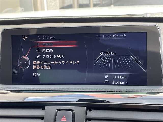 ＢＭＷ ３２０ｄ ブルーパフォーマンス スポーツ 大阪府 2013(平25)年 11.8万km アルピンホワイトⅢ 純正ＨＤＤナビ/（ＢＴ／ＣＤ／ＤＶＤ）/バックカメラ/パドルシフト/コーナーセンサー/電動リアゲート/パワーシート/ドライブレコーダー/ETC/純正18インチAW/保証書/スペアキー