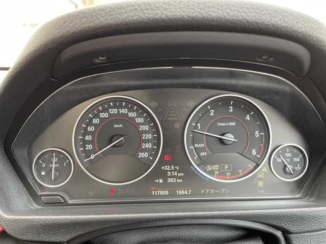 ＢＭＷ ３２０ｄ ブルーパフォーマンス スポーツ 大阪府 2013(平25)年 11.8万km アルピンホワイトⅢ 純正ＨＤＤナビ/（ＢＴ／ＣＤ／ＤＶＤ）/バックカメラ/パドルシフト/コーナーセンサー/電動リアゲート/パワーシート/ドライブレコーダー/ETC/純正18インチAW/保証書/スペアキー