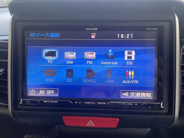ホンダ Ｎ ＢＯＸ カスタム G Aパッケージ 秋田県 2014(平26)年 8.2万km プレミアムホワイトパール (株)IDOMが運営する【じしゃロン 秋田店】の自社ローン専用車両になります。こちらは現金またはオートローンご利用時の価格です。自社ローンご希望の方は別途その旨お申付け下さい/////////メモリナビ/フルセグテレビ/バックカメラ/片側パワースライドドア/ドアバイザー/プッシュスタート/スマートキー/ウィンカーミラー