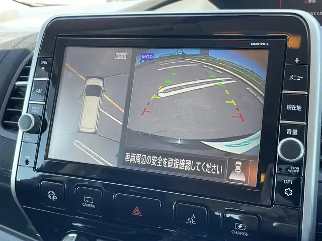 日産 セレナ e－パワー オーテック 佐賀県 2018(平30)年 3.3万km ダイヤモンドブラック 純正9型SDナビゲーション【MM517D-L】/・BT CD DVD SD AM FM フルセグTV/アラウンドビューモニター/純正フリップダウンモニター/両側パワースライドドア/ビルトインETC/ドライブレコーダー/AUTECH専用シート/・DN席シートヒーター/革巻きステアリング/・ステアリングリモコン/・ステアリングヒーター/電子パーキング/AUTO HOLD/AUTECH専用15インチアルミホイール/LEDヘッドライト/・オートハイビーム/・フォグライト/プッシュスタート/スマートキー/純正フロアマット/純正ドアバイザー/プロパイロット/・車線逸脱防止支援【LDP】/・エマージェンシーブレーキ/・クリアランスソナー/・パーキングアシスト