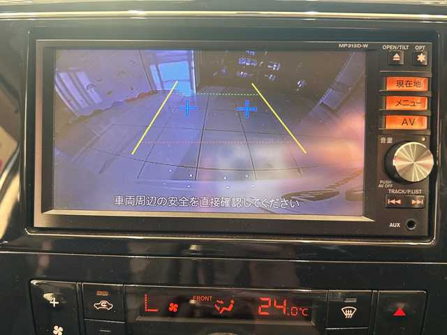 日産 セレナ ハイウェイスター S HV Vセレ 埼玉県 2013(平25)年 5.8万km ブリリアントホワイトパール フリップダウンモニター/純正ナビ/　　CD/DVD/フルセグ/USB/バックカメラ/両側パワースライドドア/クルーズコントロール/ハロゲンオートライト/純正16インチアルミホイール/アイドリングストップ/プッシュスタート/ETC