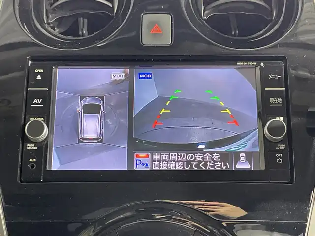 日産 ノート X モード・プレミア 神奈川県 2018(平30)年 2.2万km スーパーブラック 純正7インチメモリーナビ（MM317D-W）/-CD/DVD/Bluetooth/フルセグTV/AM/FM/SD/アラウンドビューモニター　/エマージェンシーブレーキ　/車線逸脱警報　/前方ドラレコ　/15インチオーテックホイール　/デジタルインナーミラー　/アイドリングストップ　/横滑り防止　/ETC/純正フロアマット/LED　