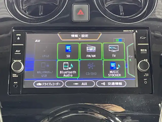 日産 ノート X モード・プレミア 神奈川県 2018(平30)年 2.2万km スーパーブラック 純正7インチメモリーナビ（MM317D-W）/-CD/DVD/Bluetooth/フルセグTV/AM/FM/SD/アラウンドビューモニター　/エマージェンシーブレーキ　/車線逸脱警報　/前方ドラレコ　/15インチオーテックホイール　/デジタルインナーミラー　/アイドリングストップ　/横滑り防止　/ETC/純正フロアマット/LED　