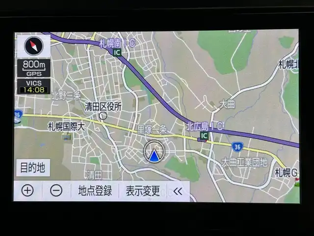 トヨタ アルファード S 道央・札幌 2020(令2)年 5.6万km ホワイトパールクリスタルシャイン ・４WD/・寒冷地仕様/・純正メモリナビ/・CD／DVD／Bluetooth／フルセグ／ミラキャスト/・バックカメラ/・純正エンジンスターター/・純正フリップダウンモニター/・片側パワースライドドア/・社外ドライブレコーダー/・レーダー探知機/・トヨタセーフティセンス/・プリクラッシュセーフティ/・レーダークルーズコントロール/・パーキングサポートブレーキ/・ロードサインアシスト/・先行車発信告知/・ブレーキホールド/・nanoe/・社外フォグライト/・純正オプションLEDフットイルミネーション/・純正LEDフォグ積込/・取扱説明書/・保証書