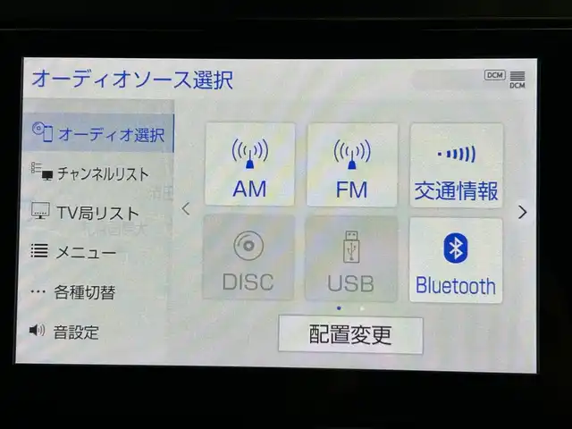 トヨタ アルファード S 道央・札幌 2020(令2)年 5.6万km ホワイトパールクリスタルシャイン ・４WD/・寒冷地仕様/・純正メモリナビ/・CD／DVD／Bluetooth／フルセグ／ミラキャスト/・バックカメラ/・純正エンジンスターター/・純正フリップダウンモニター/・片側パワースライドドア/・社外ドライブレコーダー/・レーダー探知機/・トヨタセーフティセンス/・プリクラッシュセーフティ/・レーダークルーズコントロール/・パーキングサポートブレーキ/・ロードサインアシスト/・先行車発信告知/・ブレーキホールド/・nanoe/・社外フォグライト/・純正オプションLEDフットイルミネーション/・純正LEDフォグ積込/・取扱説明書/・保証書