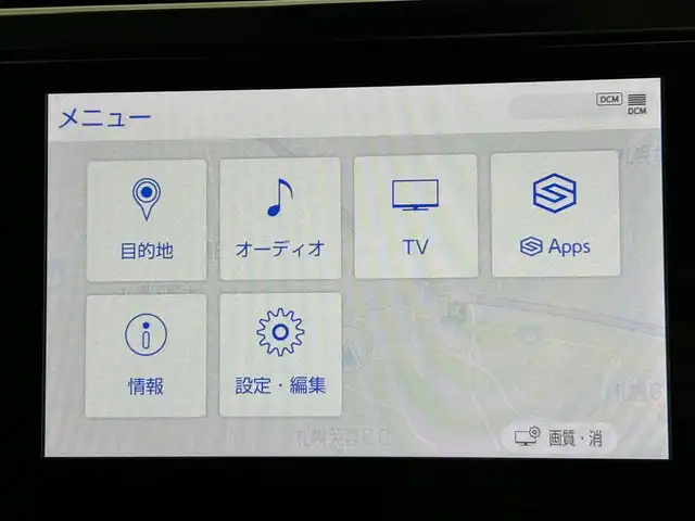 トヨタ アルファード S 道央・札幌 2020(令2)年 5.6万km ホワイトパールクリスタルシャイン ・４WD/・寒冷地仕様/・純正メモリナビ/・CD／DVD／Bluetooth／フルセグ／ミラキャスト/・バックカメラ/・純正エンジンスターター/・純正フリップダウンモニター/・片側パワースライドドア/・社外ドライブレコーダー/・レーダー探知機/・トヨタセーフティセンス/・プリクラッシュセーフティ/・レーダークルーズコントロール/・パーキングサポートブレーキ/・ロードサインアシスト/・先行車発信告知/・ブレーキホールド/・nanoe/・社外フォグライト/・純正オプションLEDフットイルミネーション/・純正LEDフォグ積込/・取扱説明書/・保証書