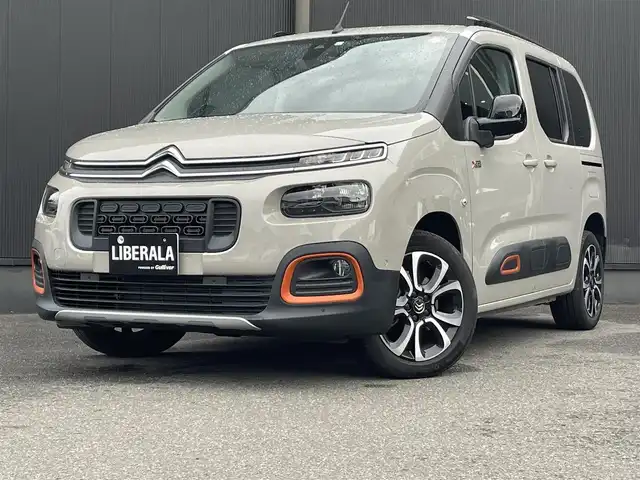 シトロエン シトロエン ベルランゴ シャイン ブルーHDi XTRパック 香川県 2023(令5)年 1.7万km サーブル ディスプレイオーディオ/CarPlay/インテリジェントハイビーム/アクティブセーフティブレーキ/ブラインドスポットモニター/F/Rドライブレコーダー/両側スライドドア/スマートキー/アイドリングストップ/Bluetooth/純正17インチアルミ/コーナーセンサー