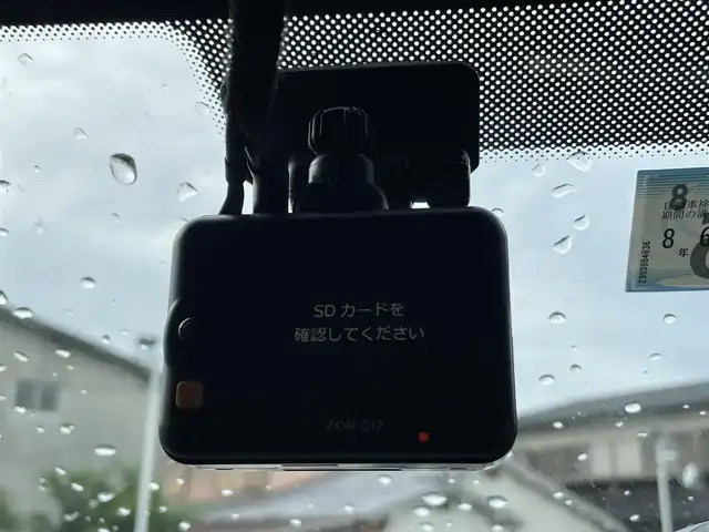 シトロエン シトロエン ベルランゴ シャイン ブルーHDi XTRパック 香川県 2023(令5)年 1.7万km サーブル ディスプレイオーディオ/CarPlay/インテリジェントハイビーム/アクティブセーフティブレーキ/ブラインドスポットモニター/F/Rドライブレコーダー/両側スライドドア/スマートキー/アイドリングストップ/Bluetooth/純正17インチアルミ/コーナーセンサー