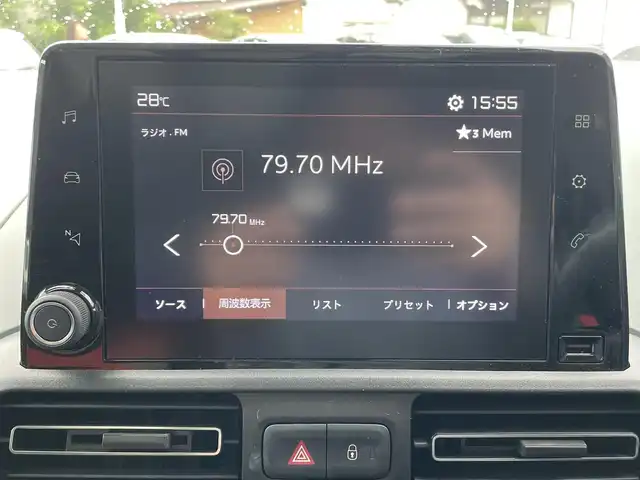 シトロエン シトロエン ベルランゴ シャイン ブルーHDi XTRパック 香川県 2023(令5)年 1.7万km サーブル ディスプレイオーディオ/CarPlay/インテリジェントハイビーム/アクティブセーフティブレーキ/ブラインドスポットモニター/F/Rドライブレコーダー/両側スライドドア/スマートキー/アイドリングストップ/Bluetooth/純正17インチアルミ/コーナーセンサー