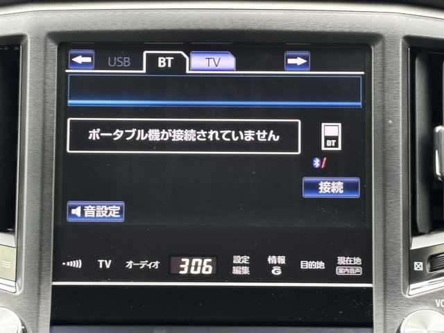 トヨタ クラウン ハイブリッド アスリートS 岡山県 2013(平25)年 8.6万km ホワイトパールクリスタルシャイン /禁煙//ワンオーナー//サンルーフ//前後ドライブレコーダー//純正ナビ//CD/DVD/MSV/BT/フルセグ//バックカメラ//前席パワーシート//前席シートヒーター//クルーズコントロール//PCS/BSM//盗難防止装置//横滑り防止機能//ビルドインETC//ステアリングスイッチ//ステアリングヒーター//オートリトラウインカーミラー//LEDオートライト//LEDフォグライト//プッシュスタート//アイドリングストップ//純正マット//純正ドアバイザー//新車時保証書//取扱説明書//ディーラー整備記録簿H26.H28.H30.R1.R2.R3.R4.R5.R6//スペアスマートキー