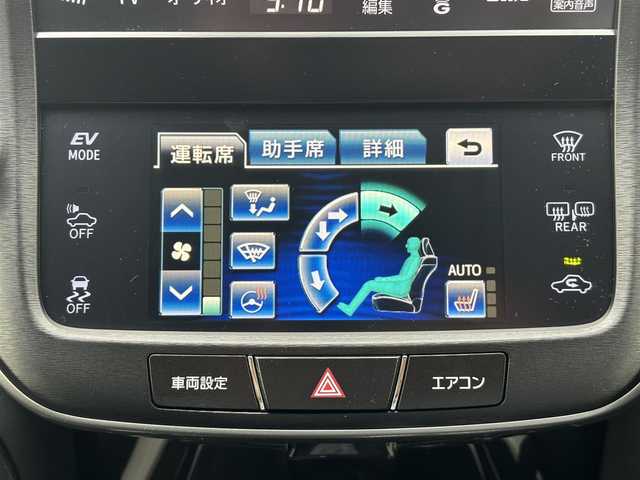 トヨタ クラウン ハイブリッド アスリートS 岡山県 2013(平25)年 8.6万km ホワイトパールクリスタルシャイン /禁煙//ワンオーナー//サンルーフ//前後ドライブレコーダー//純正ナビ//CD/DVD/MSV/BT/フルセグ//バックカメラ//前席パワーシート//前席シートヒーター//クルーズコントロール//PCS/BSM//盗難防止装置//横滑り防止機能//ビルドインETC//ステアリングスイッチ//ステアリングヒーター//オートリトラウインカーミラー//LEDオートライト//LEDフォグライト//プッシュスタート//アイドリングストップ//純正マット//純正ドアバイザー//新車時保証書//取扱説明書//ディーラー整備記録簿H26.H28.H30.R1.R2.R3.R4.R5.R6//スペアスマートキー