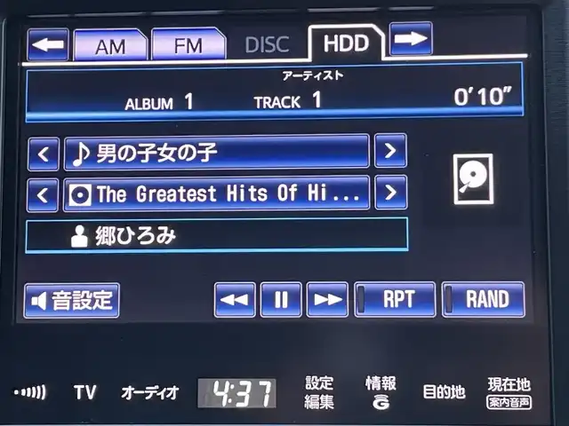 トヨタ クラウン ハイブリッド アスリートS 岡山県 2013(平25)年 8.6万km ホワイトパールクリスタルシャイン 登録時走行距離85782km/純正ナビ/フルセグTV（AM.FM.TV.CD.DVD.BT）/サンルーフ/禁煙車/ワンオーナー/前後ドライブレコーダー/バックカメラ/前席パワーシート/前席シートヒーター/クルーズコントロール/盗難防止装置/横滑り防止機能/ビルドインETC/ステアリングスイッチ/オートライト/プッシュスタート/アイドリングストップ/純正１８インチAW/純正マット/純正ドアバイザー/保証書/取扱説明書/ディーラー整備記録簿/スペアキー