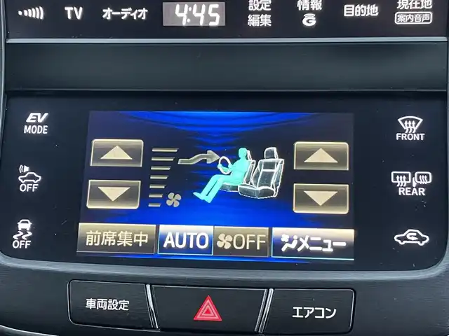 トヨタ クラウン ハイブリッド アスリートS 岡山県 2013(平25)年 8.6万km ホワイトパールクリスタルシャイン 登録時走行距離85782km/純正ナビ/フルセグTV（AM.FM.TV.CD.DVD.BT）/サンルーフ/禁煙車/ワンオーナー/前後ドライブレコーダー/バックカメラ/前席パワーシート/前席シートヒーター/クルーズコントロール/盗難防止装置/横滑り防止機能/ビルドインETC/ステアリングスイッチ/オートライト/プッシュスタート/アイドリングストップ/純正１８インチAW/純正マット/純正ドアバイザー/保証書/取扱説明書/ディーラー整備記録簿/スペアキー