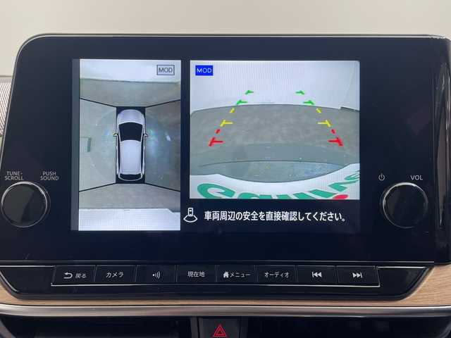 日産 オーラ G レザーエディション 愛媛県 2023(令5)年 1.4万km グレー ・純正メモリーナビ/・フルセグテレビ/Bluetooth/・アラウンドビューモニター/・BOSEサウンド/・レザーシート/・シートヒーター/・ステアリングヒーター/・衝突被害軽減ブレーキ/・レーンキープアシスト/・BSM/・プロパイロット/・前後コーナーセンサー/・LEDヘッドライト/・スマートキー/・ETC