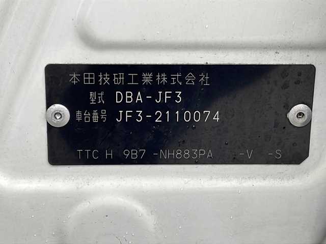 ホンダ Ｎ ＢＯＸ カスタム G L ターボ ホンダセンシング 宮城県 2019(令1)年 4.3万km プラチナホワイトパール 両側パワースライドドア/ハーフレザーシート/フリップダウンモニター/ホンダセンシング/・アダプティブクルーズコントロール/・レーンキープアシスト/・プリクラッシュセーフティ/LEDヘッドライト/LEDフォグライト/ビルドインETC/革巻きステアリング/パドルシフト/ステアリングスイッチ/純正14インチアルミホイール