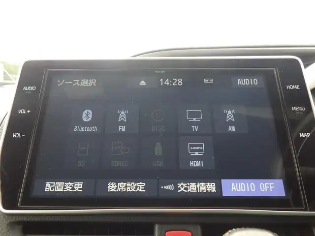 トヨタ ヴォクシー ZS 煌Ⅱ 千葉県 2020(令2)年 5.7万km ホワイトパールクリスタルシャイン Toyota Safety Sense/・プリクラッシュセーフティ/・レーンディパーチャーアラート/・オートハイビーム/クルーズコントロール/両側パワースライドドア/純正SDナビ/地デジTV/【DVD/CD再生機能　Bluetooth接続】/バックカメラ/フリップダウンモニター/ドライブレコーダー（前後撮影）/革巻きステアリング/ステアリングスイッチ/ETC/LEDヘッドライト/フォグライト/ウインカーミラー/クリアランスソナー/純正16インチアルミホイル/スマートキー