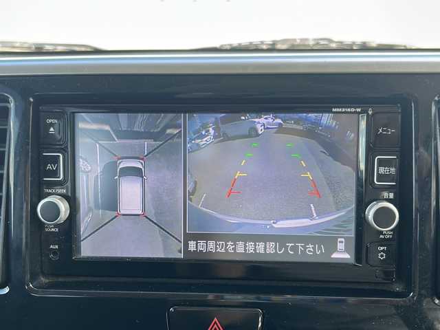 日産 デイズ ルークス ハイウェイスターX Gパッケージ 石川県 2016(平28)年 7.8万km ホワイトパール 純正ナビ/BT、CD、MSV、フルセグTV/プッシュスタート/スマートキー/オートライト/アイドリングストップ/ワンオーナー/取扱説明書/保証書