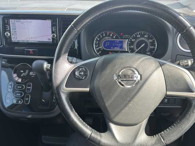 日産 デイズ ルークス ハイウェイスターX Gパッケージ 石川県 2016(平28)年 7.8万km ホワイトパール 純正ナビ/BT、CD、MSV、フルセグTV/プッシュスタート/スマートキー/オートライト/アイドリングストップ/ワンオーナー/取扱説明書/保証書