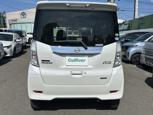 日産 デイズ ルークス ハイウェイスターX Gパッケージ 石川県 2016(平28)年 7.8万km ホワイトパール 純正ナビ/BT、CD、MSV、フルセグTV/プッシュスタート/スマートキー/オートライト/アイドリングストップ/ワンオーナー/取扱説明書/保証書