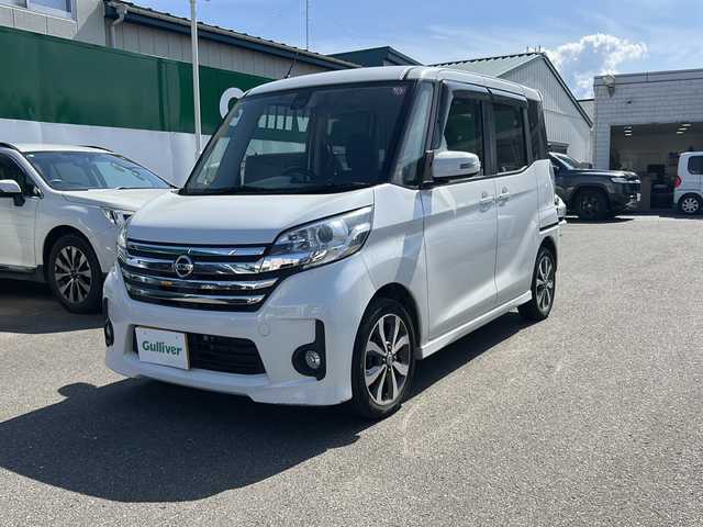 日産 デイズ ルークス ハイウェイスターX Gパッケージ 石川県 2016(平28)年 7.8万km ホワイトパール 純正ナビ/BT、CD、MSV、フルセグTV/プッシュスタート/スマートキー/オートライト/アイドリングストップ/ワンオーナー/取扱説明書/保証書
